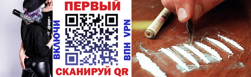 даркнет сайт  Чайковский  АМФ Розовый 