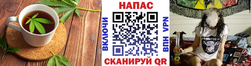 купить цена Чайковский Еда ТГК марихуана