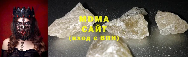 кокс Белокуриха