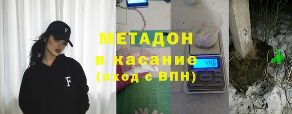MESCALINE Белоозёрский