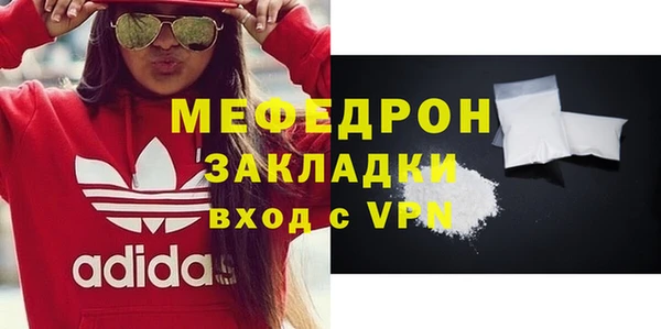 кокс Белокуриха