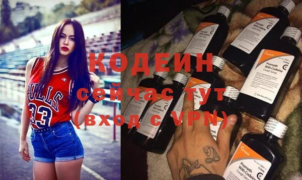 MESCALINE Белоозёрский