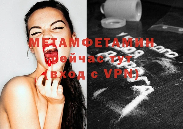 кокс Белокуриха