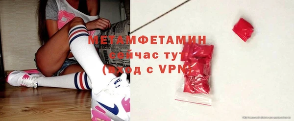 кокс Белокуриха