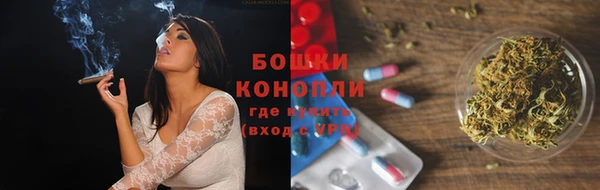 MESCALINE Белоозёрский
