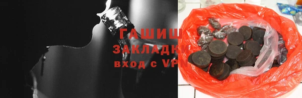 MESCALINE Белоозёрский