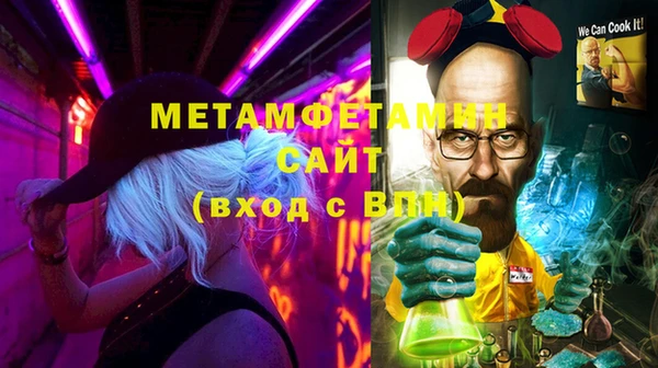 кокс Белокуриха