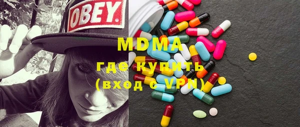 кокс Белокуриха