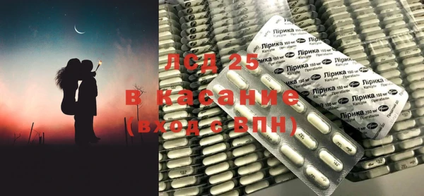 кокаин VHQ Баксан