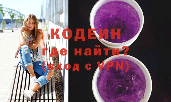 кокс Белокуриха