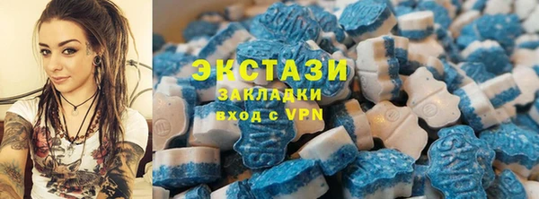 MESCALINE Белоозёрский