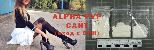 кокс Белокуриха