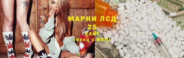 кокс Белокуриха