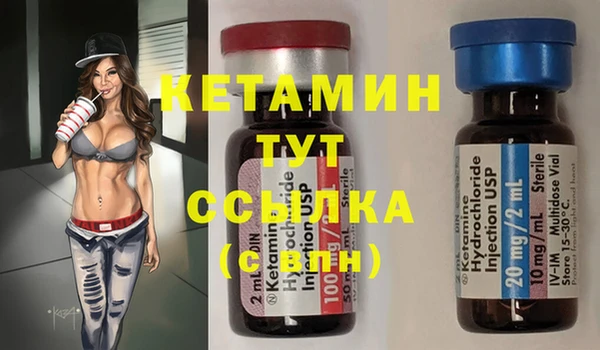кокс Белокуриха