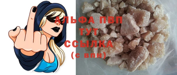 ГАЛЛЮЦИНОГЕННЫЕ ГРИБЫ Балабаново
