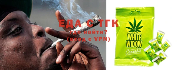 кокс Белокуриха