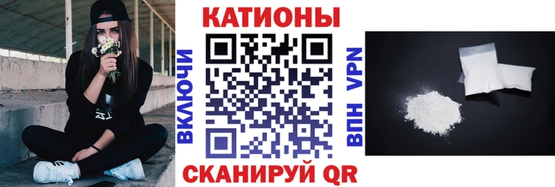 omg онион  Чайковский  МЕФ кристаллы 